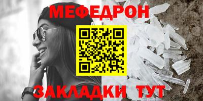 гашишное масло Ставрополь