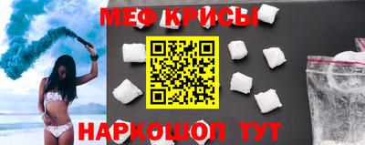 СК Среднеуральск