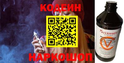 СК Среднеуральск