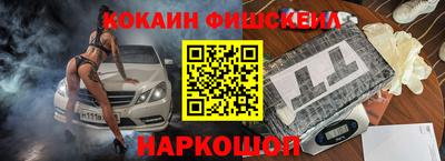 СК Среднеуральск
