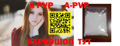 СК Среднеуральск
