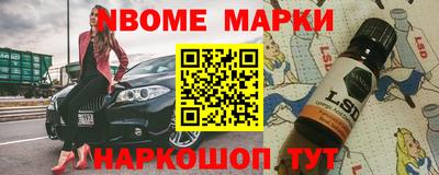 СК Среднеуральск