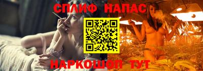 мяу мяу кристалл Старая Купавна