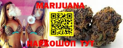 мяу мяу кристалл Старая Купавна