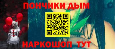 СК Среднеуральск