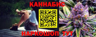 мяу мяу кристалл Старая Купавна