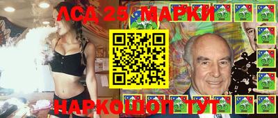 мяу мяу кристалл Старая Купавна
