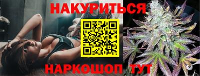СК Среднеуральск