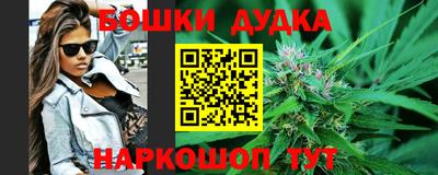 СК Среднеуральск