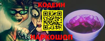 СК Среднеуральск