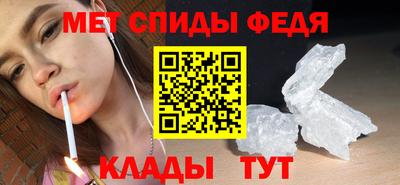 СК Среднеуральск
