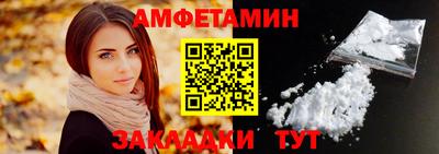 гашишное масло Ставрополь