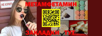 СК Среднеуральск