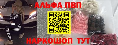 СК Среднеуральск