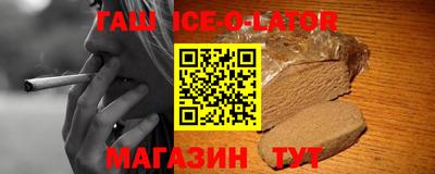 СК Среднеуральск