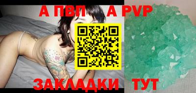 СК Среднеуральск
