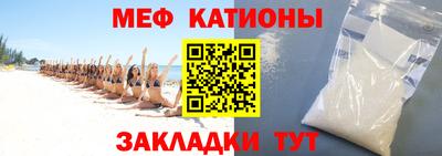 гашишное масло Ставрополь