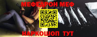 СК Среднеуральск